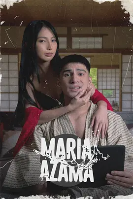 纸页观景台的阅读空间示意图